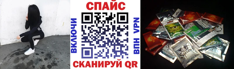 БУТИРАТ Butirat Пошехонье