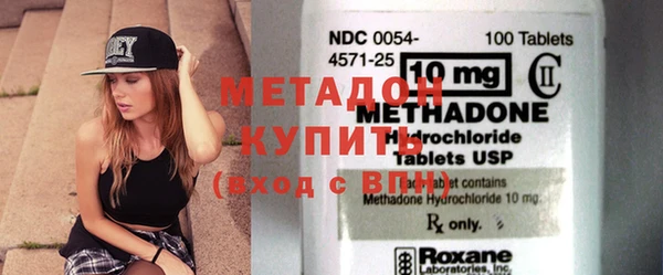 спайс Алексеевка