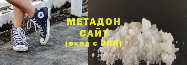 не бодяженный Алзамай
