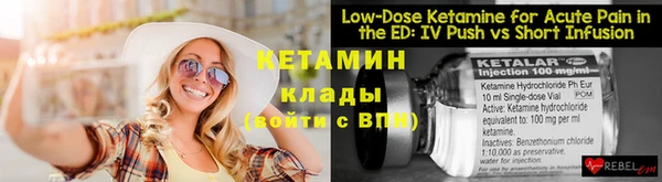гашиш Осташков