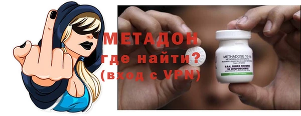 спайс Алексеевка