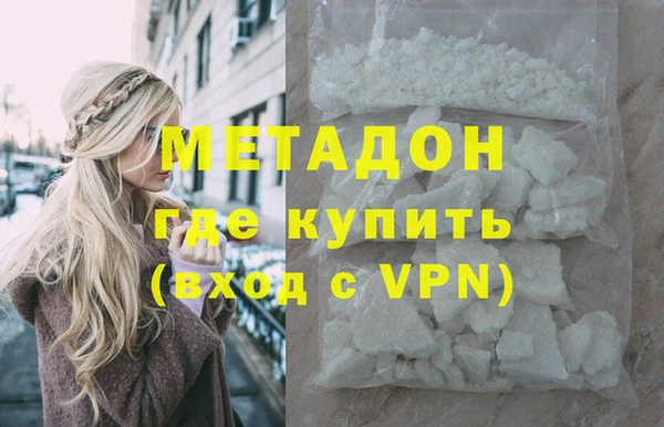 кокаин премиум Остров