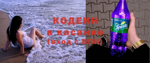 не бодяженный Алзамай