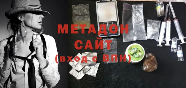спайс Алексеевка
