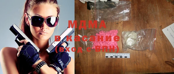 спайс Алексеевка