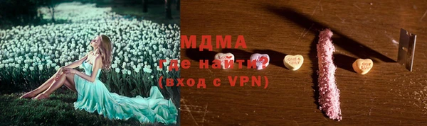 не бодяженный Алзамай