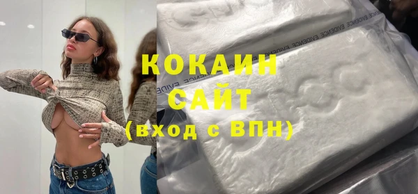 не бодяженный Алзамай
